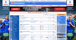 Desktop Screenshot of 24score.com